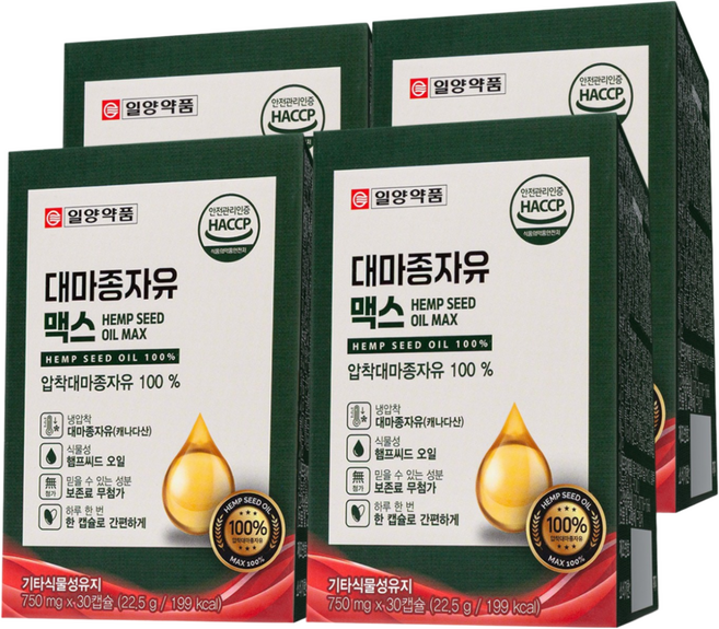 일양약품 대마종자유 맥스 압착대마종자유 100% HACCP인증, 4박스, 30정