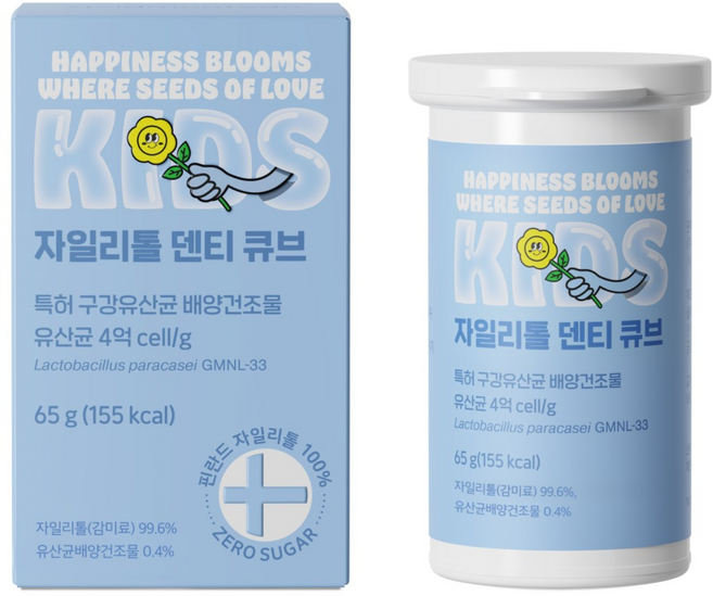 비비드몽타주 키즈 자일리톨 캔디 덴티큐브, 1개, 65g