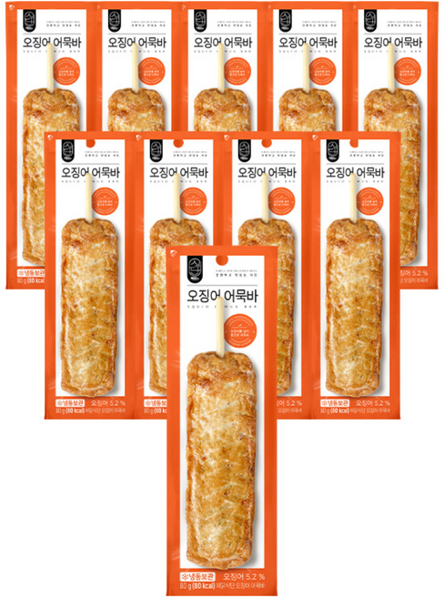 허닭식단 오징어 어묵바, 10개, 80g