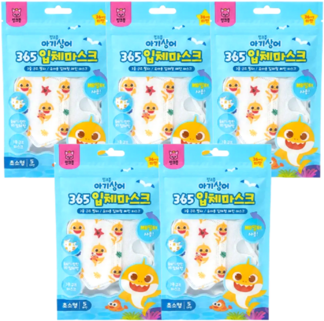 핑크퐁 아기상어 일회용 입체마스크 25매입 KC인증 아동 유아마스크