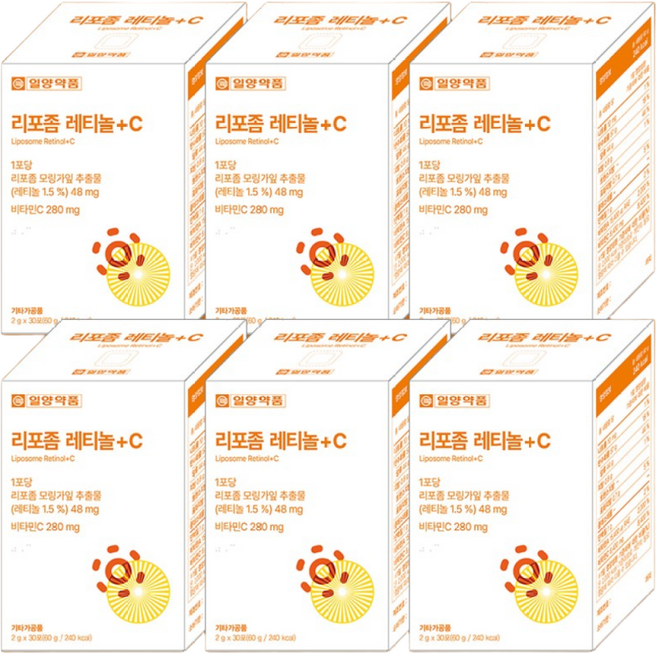 일양약품 리포좀 레티놀 + C 비타민C 모링가잎추출물 먹는레티놀 식약청인증 HACCP, 6개, 30회분