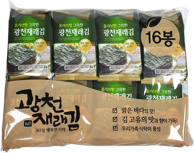 광천 재래김 도시락김 4g x 16봉 (무료배송) 올리브향 그윽한 광천김 조미김 국산김 국내산, 2개