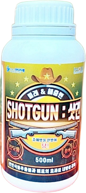 뿌리해충퇴치제 텃밭 깍지 응애 진딧물 해충퇴치제 친환경 토양살충제, 샷건 액제 500mL