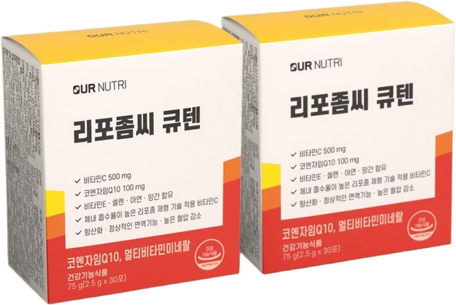 아워뉴트리 리포좀씨 큐텐 2박스 60포 2개월분 항산화 올케어 비타민C 코엔자임Q10, 2개, 75g - 쿠팡