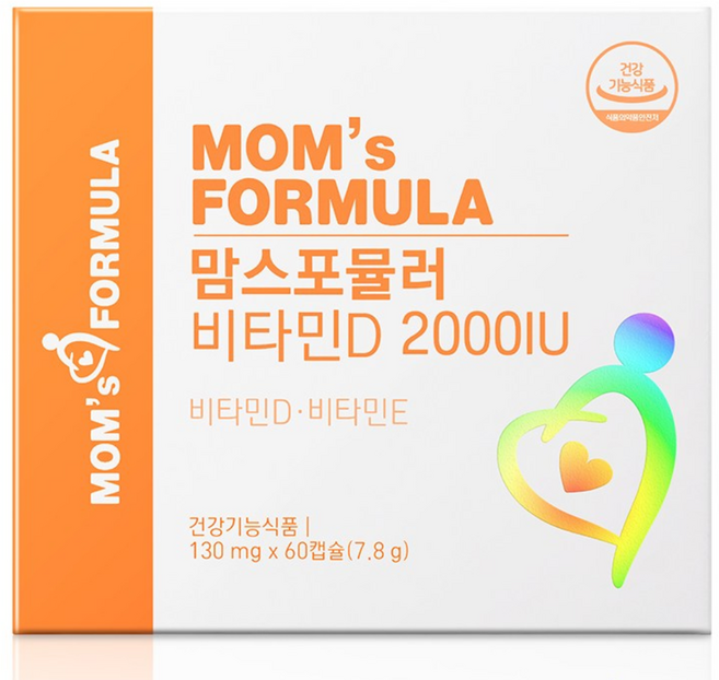 비타민D 2000IU 임산부 수유부 뼈건강 2개월분, 1개, 60회분