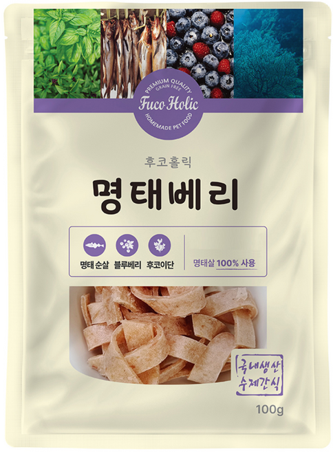 후코홀릭 강아지 건조 간식, 혼합맛(명태/블루베리), 100g, 1개