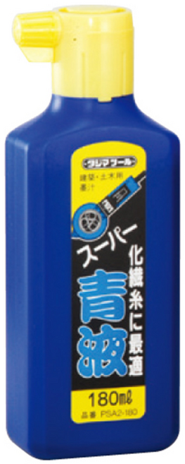 타지마 먹물 PSA2-180 청색, 1개