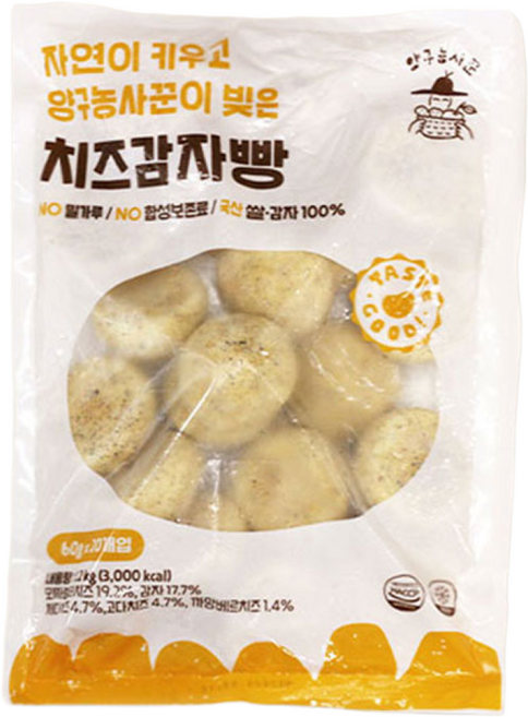 양구농사꾼 치즈감자빵 벌크, 20개, 60g