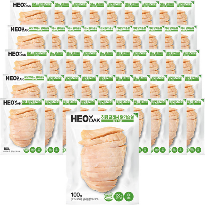 허닭 프레시 슬라이스 닭가슴살 오리지널, 100g, 50개