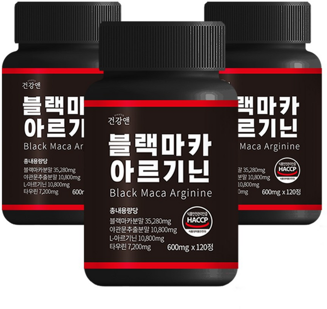 블랙마카 아르기닌 야관문 타우린 함유 식약청 HACCP 인증, 3개, 120정