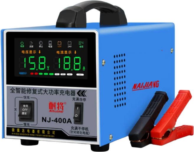 독일산 12V 24V 자동차 배터리 충전기 고속 스마트 고출력 리튬이온 충전지 전문 복원, 1개, 400A 자동충전정기