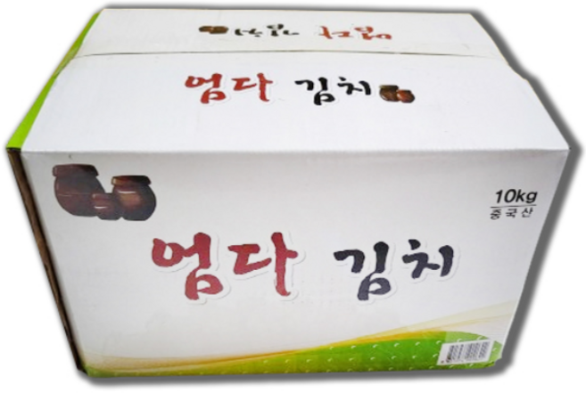 엄다 고급 배추김치 10kg (+아이스박스) 녹색, 1개