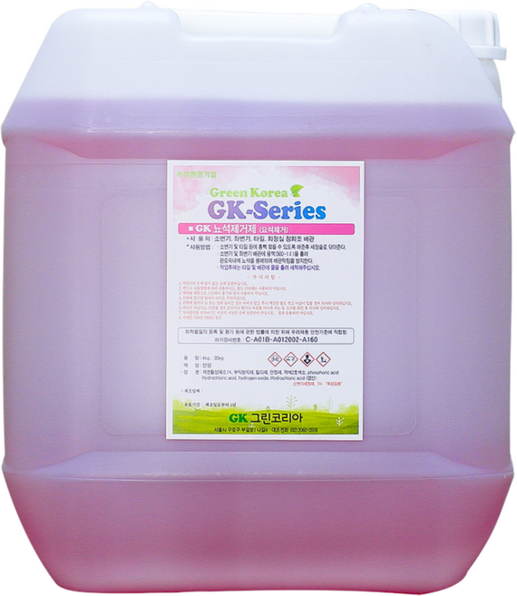 GK 그린코리아 뇨석제거제, 1개