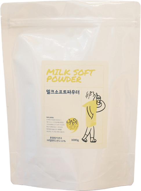 카페용 밀크소프트파우더 밀크쉐이크가루 아이스크림용 분말 1Kg [네덜란드산 탈지분유], 1개