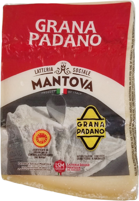 만토바 그라나파다노 치즈 블럭 1kg, 4개
