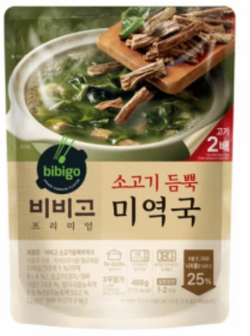 비비고 소고기듬뿍 미역국, 460g, 18개