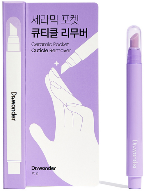 닥터원더 세라믹 포켓 큐티클 리무버, 1.5g, 1개