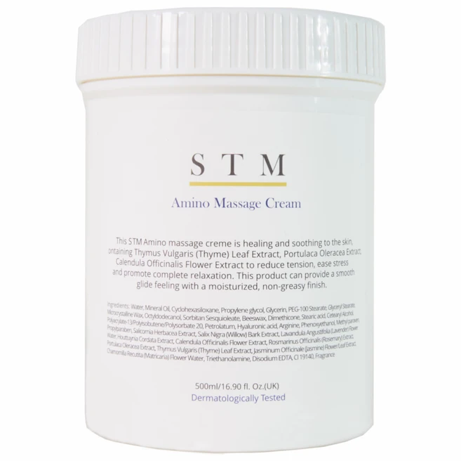 STM 아미노마사지크림 데콜테마사지크림 바디마사지 운동마사지 아로마마사지, 500ml, 1개 - 쿠팡
