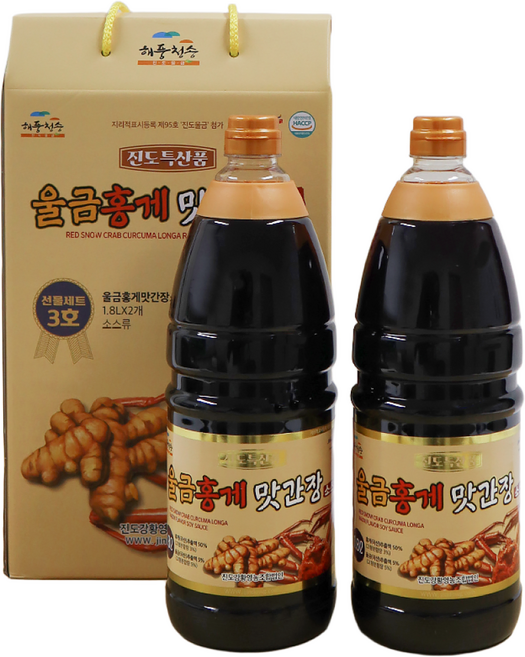 [해풍청송] 울금홍게 맛간장소스 선물세트3호 [1800ml X 2개], 3.6L, 1세트