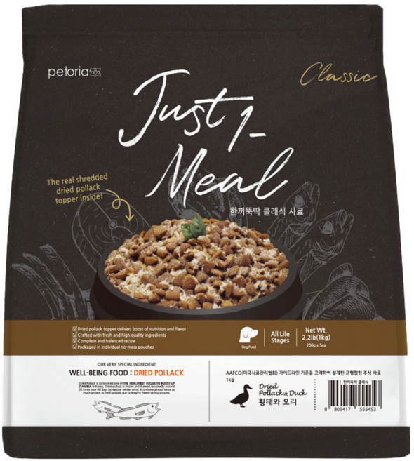 한끼뚝딱 전연령 강아지 클래식 건식사료, 황태+오리, 1kg, 1개