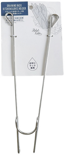 일본 무타공 싱크대 식기 건조대 행주 고무장갑 빈병 거치대 걸이 수세미 집게, 알티-실버, 1개