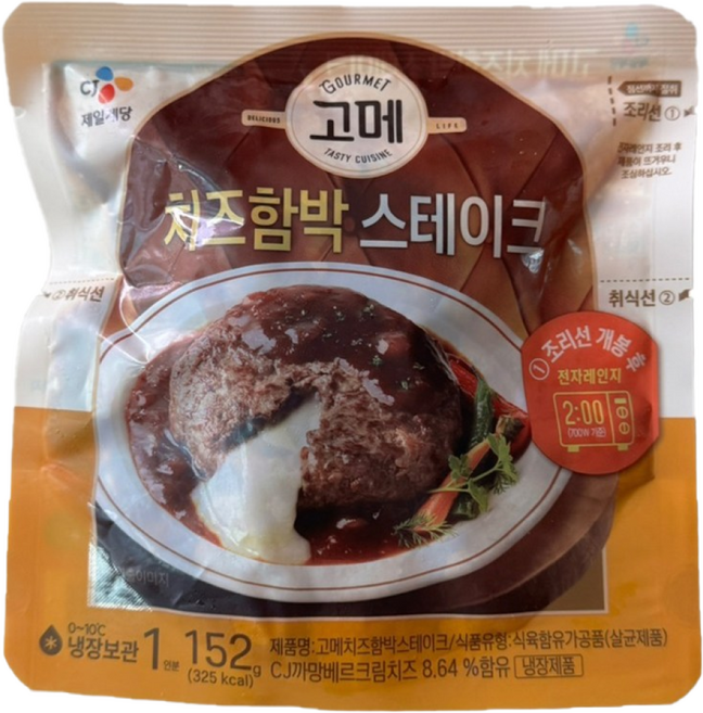 (냉장)고메 (치즈)함박스테이크152gx10개, 152g, 10개