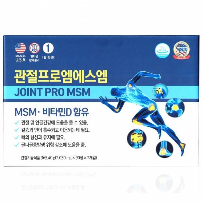 관절프로엠에스엠 JOINT PRO MSM, 1개, 180정 - 쿠팡