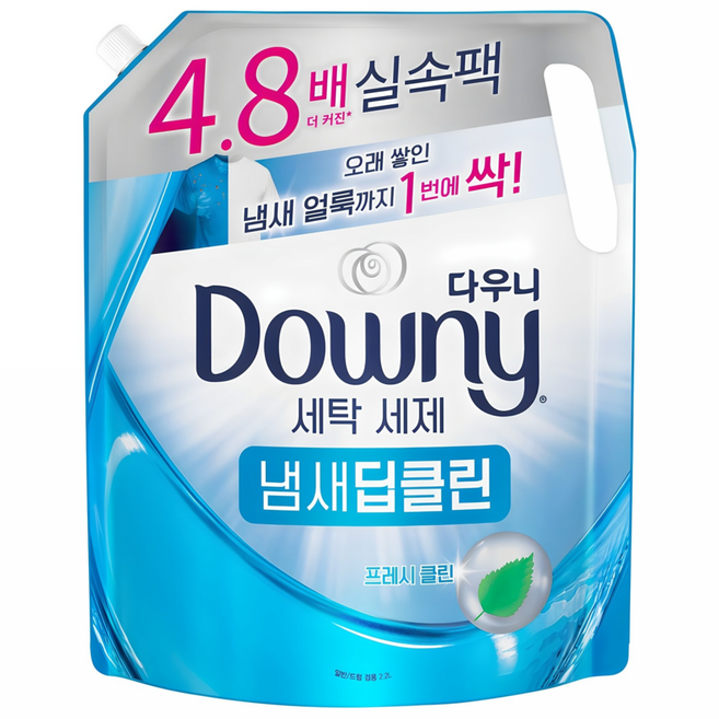 다우니 냄새 딥클린 프레시 클린 세탁세제 리필, 2.2L, 1개입, 1개