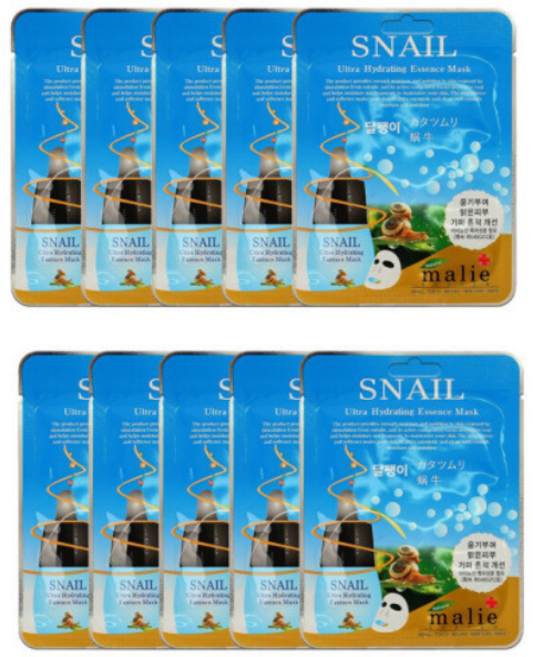 마리에 에센스 마스크팩 20ml 달팽이 50매, 5개, 10개입