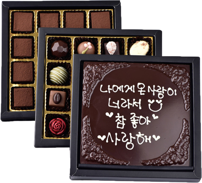 16구 3단 파베 생초콜릿 고급 수제 초콜릿 발렌타인데이 선물, 1세트