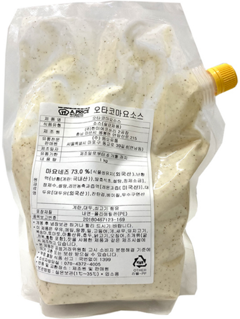업소용 오코노미야키 다코야키 오다코 오타코 마요소스 1kg, 1개