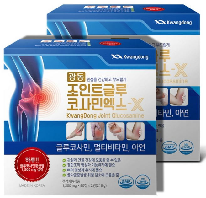 광동생활건강 조인트 글루코사민엑스-X 3개월분 MSM, 180정, 2개