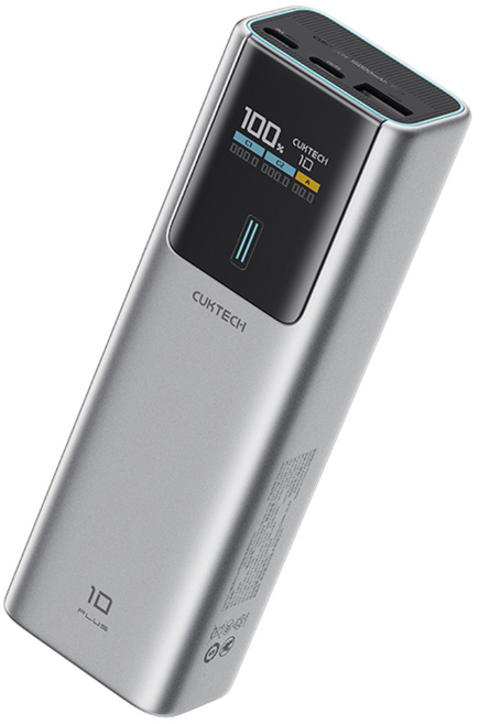 쿡테크 10 파워뱅크 PLUS 15000mAh 100W 고속 충전 / 삼성 45W 보조배터리/여행용 기내반입, 그레이, PB150P