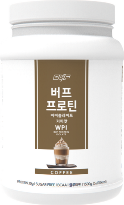 버프 프로틴 아이솔레이트 WPI 100% 유청 단백질 보충제 파우더 커피맛 1.5kg, 1개
