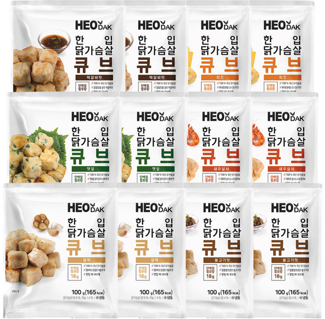 허닭 닭가슴살 한입 큐브 6종 혼합 (갈릭 불고기 떡갈비 치즈 깻잎 새우), 12개, 100g