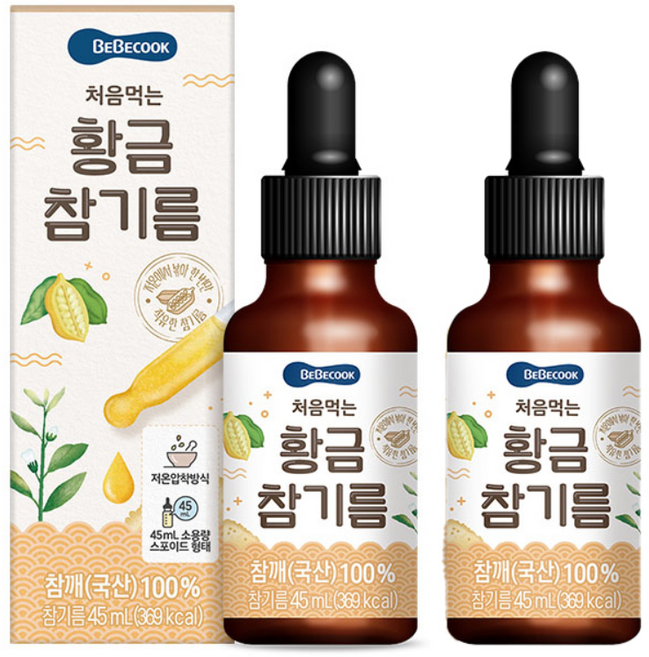베베쿡 처음먹는 황금참기름, 참기름맛, 45ml, 2개