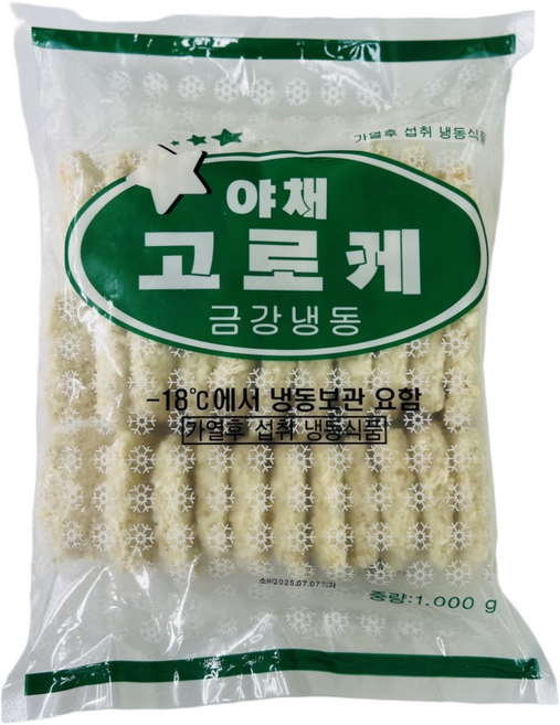 금강 참 맛있는 야채고로케, 2개, 1kg