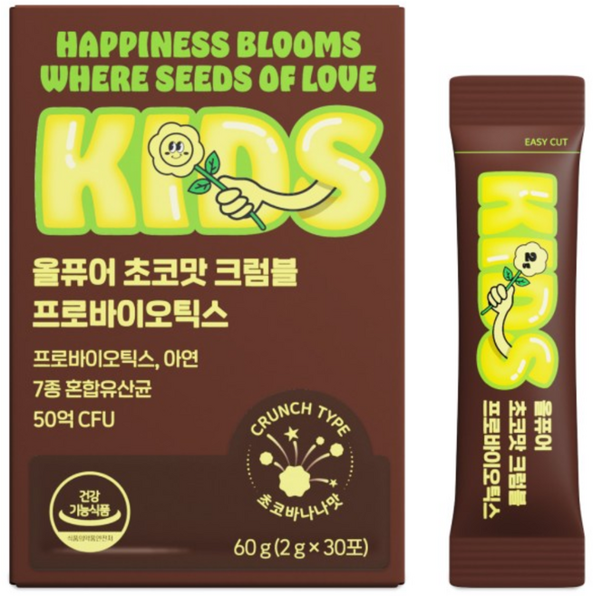 비비드몽타주 올퓨어 초코맛 50억 유산균 프로바이오틱스 1개월분, 30개, 2g