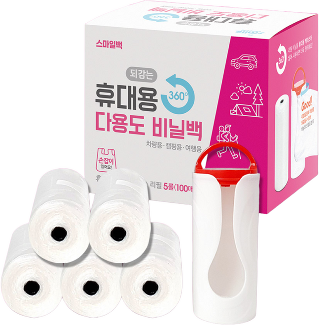스마일백 다용도 비닐봉투 손잡이형 20매 X 5 + 휴대용케이스 1개