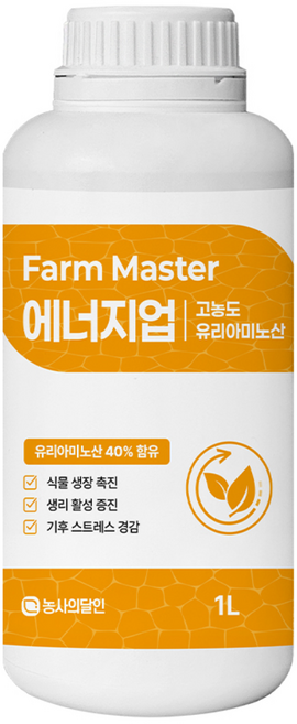 팜마스터 에너지업 고농축 식물영양제 유리아미노산 액상비료, 1개, 1L