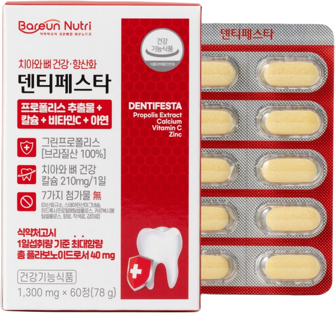 바른뉴트리 덴티페스타 치아 형성에 좋은 칼슘 영양제 잇몸 건강 치 약 제공, 1개, 60정