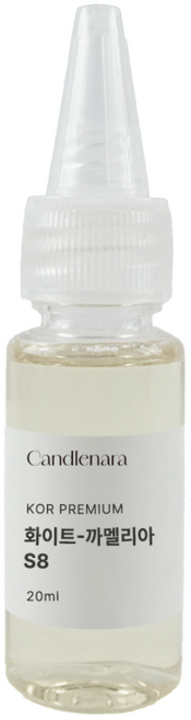 캔들나라 발향력 좋은 프래그런스 오일 원액 20ml 100종 디퓨저 향수 만들기 DIY, 1개, S8_KP 화이트 까멜리아
