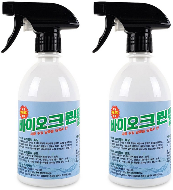 크로바 바이오크린웰 500ml 뿌리는 살균소독제 발효알콜, 2개