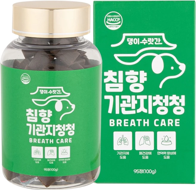 강아지 기관지 호흡기 영양제 거위소리 켁켁거림 감기 기침 댕이수랏간 침향 기관지청청 100g, 95정, 호흡기/기관지, 1개 - 쿠팡