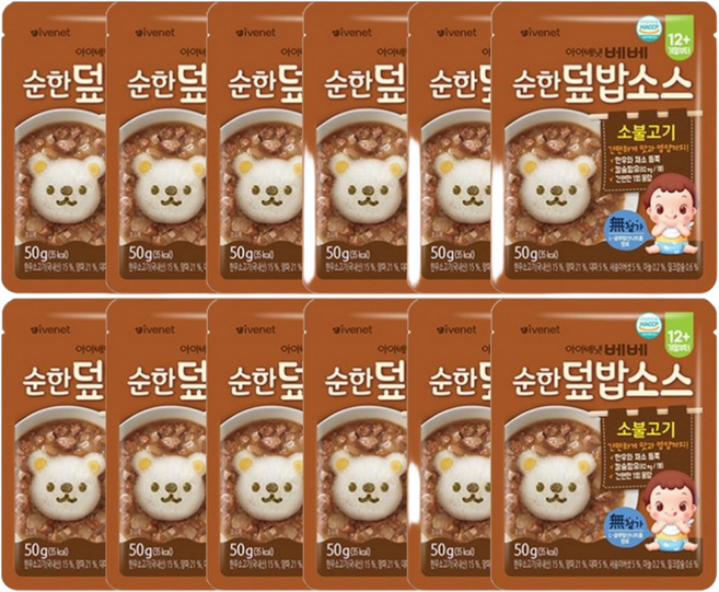 아이배냇 유아용 베베 순한 덮밥 소스 50g 소불고기 50g 12개
