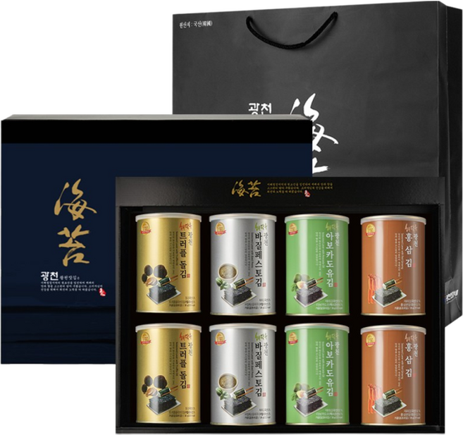 광천 해달음 명품 트러플 바질페스토 아보카도유 홍삼 재래김 돌김 도시락김 캔김 + 고급쇼핑백포함, 8개
