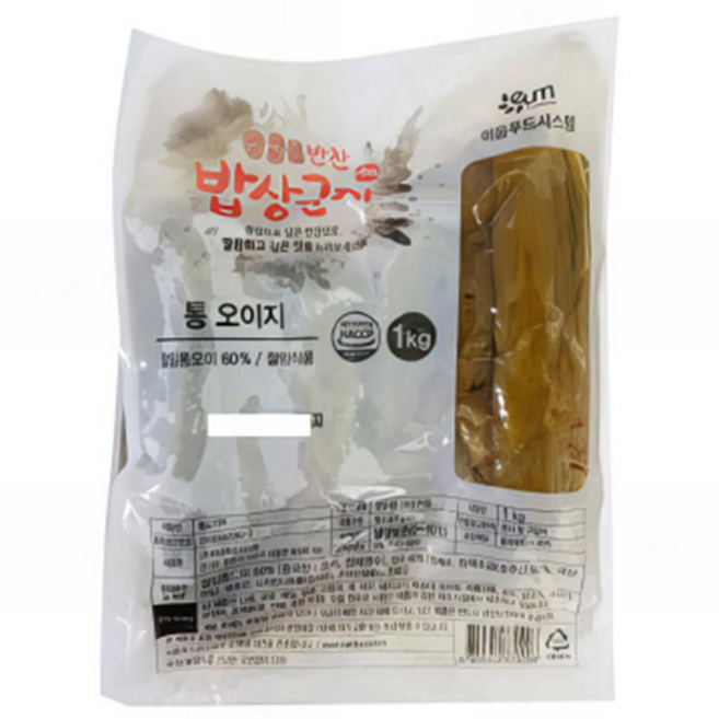 이음 통 오이지, 1개, 1kg