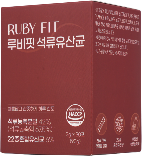 루비핏 석류유산균 쿠팡전용제품 약국입점제품, 1개, 30회분