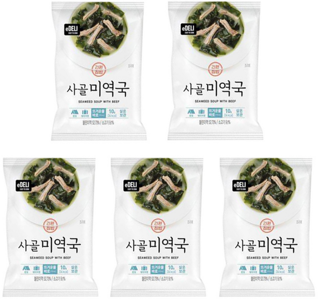 국산미역 즉석 사골미역국 동결건조 블록, 10g, 5개