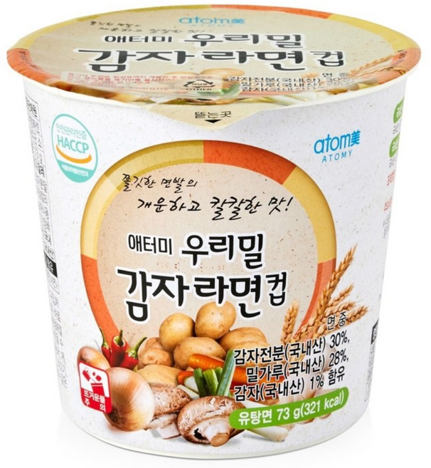 애터미 우리밀 감자라면 컵 (18ea), 1박스